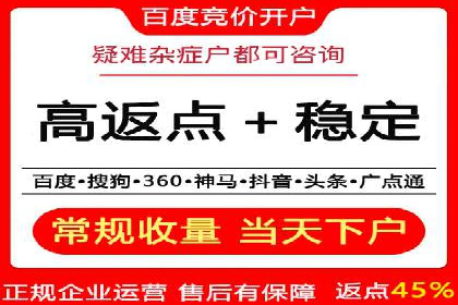 抖音信息流代理如何助力品牌增长？看这些案例